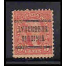 Used 641 9c Thomas Jefferson Average PreCnx KA6996