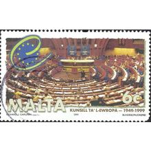 MALTA, Council of Europe Assembly, Strasbourg, brown 1999, 6c