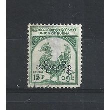 Burma.O155 15p Hintha (legendary bird) (Green).Fine Used.Jul25m