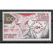 Niger N° 291 YVERT NEUF ** ( MNH )