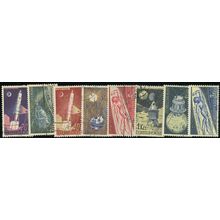 1961/1962 8 different values - cancelled - SPACE
