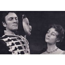Geraldine McEwan as Beatrice Royal Shakespeare Company Theatre Postcard