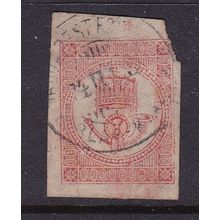 HUNGARY 1872 NEWSPAPER 1k IMPERF USED SG N14 top right corner torn