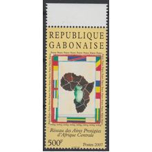 Gabon 2007 Mi. 1684 Réseau des Aires protégées d'Afrique Centrale carte RARE !