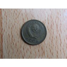 Russia 1973 2 Kopecks Coin