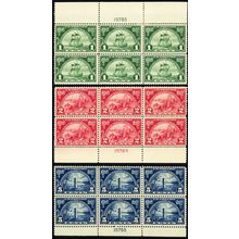 614-16, Mint VF Set of Three Plate Blocks SCV $330 - Stuart Katz