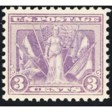 537, Mint NH XF 3¢ - Extremely Well Centered - Stuart Katz