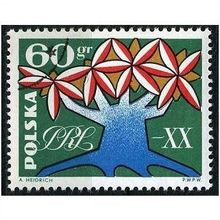 1964 Michel 1474 - cancelled