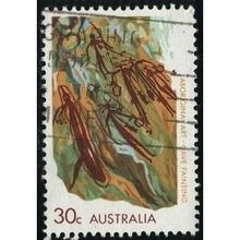 1971 SG 496 - #2 fine used (o)