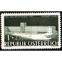 ÖSTERREICH AUSTRIA [1957] MiNr 1039 ( **/mnh )