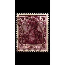 GERMANY REICH [1920] MiNr 0148 II ( O/used )