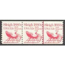 1900 5.2c Sleigh Fine MNH Dry Gum PNC 2/3 V0601