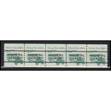 2123a 3.4c School Bus Very Fine MNH Dry Gum PNC 2/5 X0145