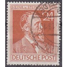 GERMANY Alliiert Gemeinschaft [1947] MiNr 0963 ( O/used )
