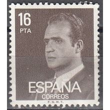 España 1980 Michel 2450Y O Cote (2008) 0.20 Euro Roi Juan Carlos I