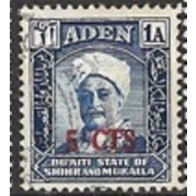 QU'AITI STATE 1951 SG 20 - fine used (o)