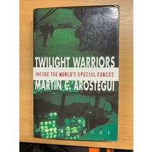 1995 "TWILIGHT WARRIORS" M.AROSTEGUI INSIDE WORLDS SPECIAL FORCES H/B BOOK (P4)