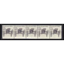 2124 4.9c Buckboard Fine MNH Dry Gum PNC 4/5 X0313