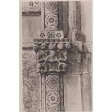 Collegiale de Valere Sion Swiss Antique Postcard