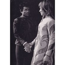 Ian Holm Estelle Kohler Romeo & Juliet Rare Shakespeare Theatre Postcard