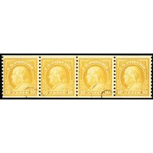 497, Used 10¢ VF Coil Line Strip of Four Stamps CV $235+ - Stuart Katz