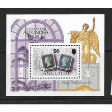 ANGUILLA 1990 LONDON INTERNATIONAL STAMP EXHIBITION MINIATURE SHEET SG MS855