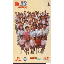 National Trades Union Congress 33 Anniversary S'Pore $2 Telephone Card (Used)