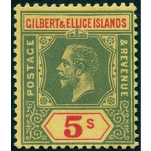 Gilbert & Ellice Islands 1912 5s green & red on yellow SG23 unused