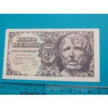 Espana Spain 1947 5 Pesetas Banknote Reproduction - 32