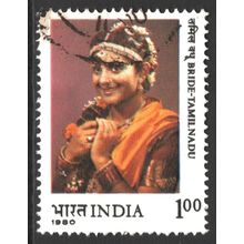 INDIA 1980: TRADITIONAL BRIDAL COSTUMES - TAMILNADU - 1R USED (G5)