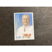 ICOLLECTZONE Greenland 541 XF NH