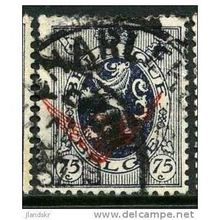 1930/1931 D14 - fine used (o)