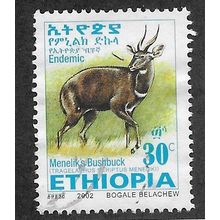 ETH 2002 30c 'MENELIKS BUSHBUCK' FINE USED (EBID70-268)