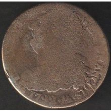 1792 AA France 2 Sols Coin