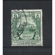 Burma.SG89 6p Martyrs' Memorial (Green).Fine Used.Jul25b