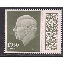 GB 2024 KC 3rd £2.50 Gooseberry Green Machin Used SG V5026 ( L962 )