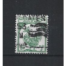 Burma.SG124 2a Hintha (legendary bird) (Green).Fine Used.Jul25b