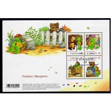 CAN 2012 'FRANKLIN THE TURTLE' M/S FINE USED (EBID44-339)