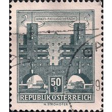 AUSTRIA, Wien-Heiligenstadt, grey 1962, 50 Groschen