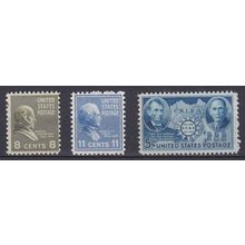 906 5c China Resistance Almost Very Fine MNG VA0984c