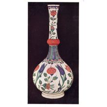Turkish Glazed Earthenware 16th Century Antique Bottle Postcard