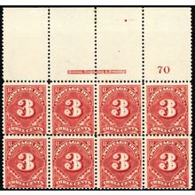 J40, Mint NH 3¢ TOP Plate Block of Eight Stamps SCV $2200.00 - Stuart Katz