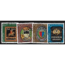 1981 Michel 1199/1202 - fine used (o)
