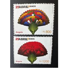 Angola 2024 Mi. ? 25 Abril 50 Anos Joint issue émission commune fleur flower