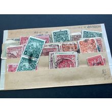 ICOLLECTZONE Valuable Unpicked Barbados Dealer Stock (A900-136