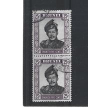 Brunei.SG109 25c Sultan Omar Ali Saifuddin Pair.Fine Used.Aug25d