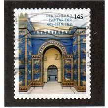 GER 2013 €1.45 (S/A) 'TREASURES FROM GERMAN MUSEUMS' FINE USED (EBID30-742)