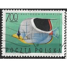 1967 Michel 1756 - #2 fine used (o) - FISH