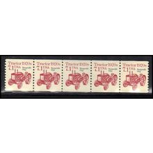 2127a 7.1c Tractor Very Fine MNH Dry Gum PNC 1/5 X0739