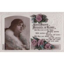 Victorian Fur Coat Happy Birthday Pictures Of Today Antique Greetings Postcard